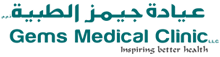 Gems Medical Clinic